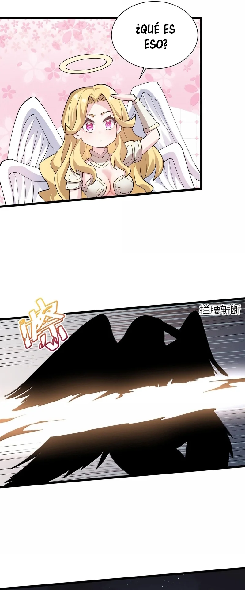 Página 44 del Manga