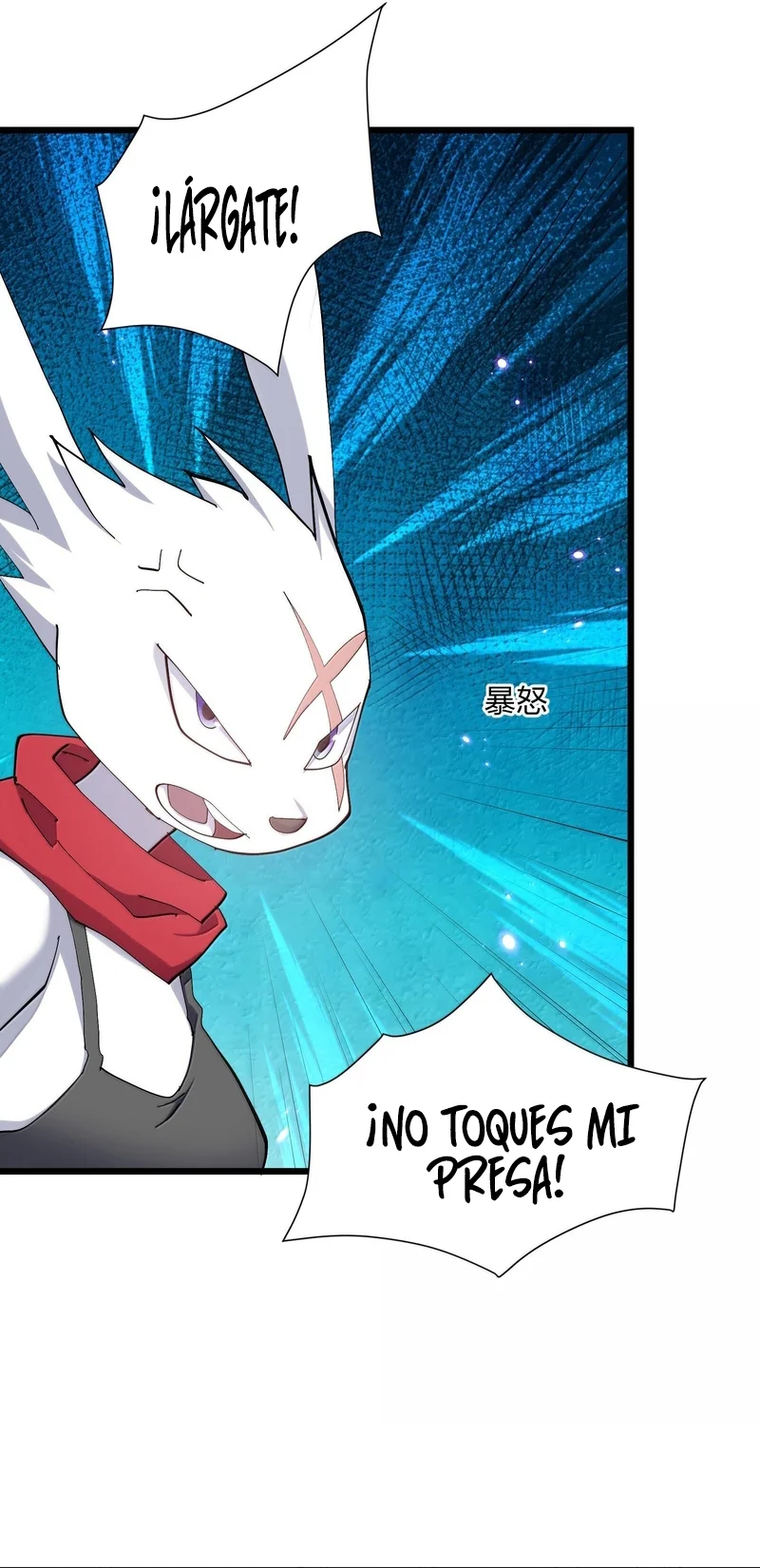 Página 39 del Manga