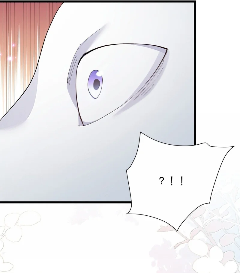 Página 49 del Manga