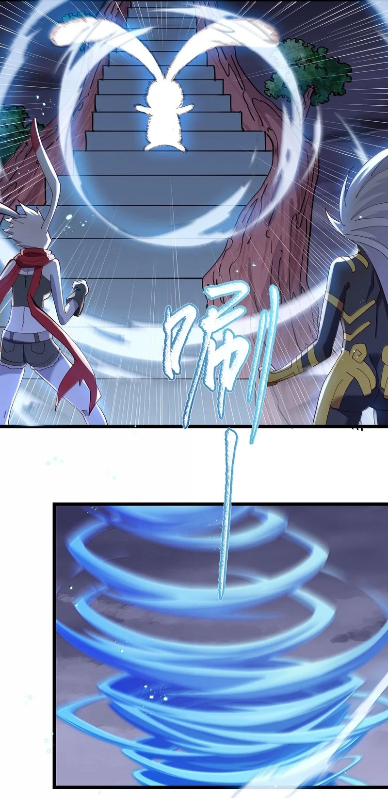 Página 42 del Manga