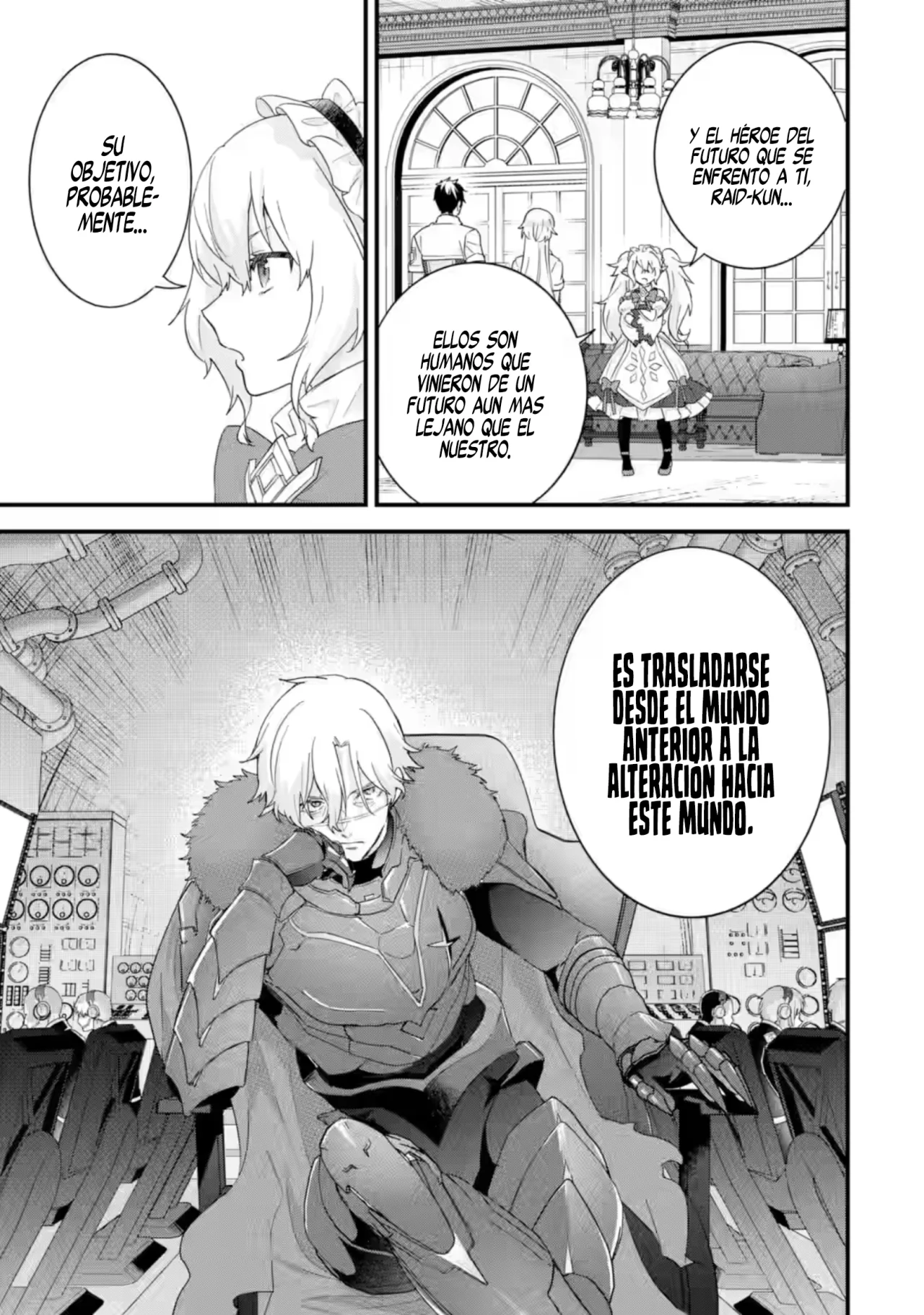 Página 12 del Manga