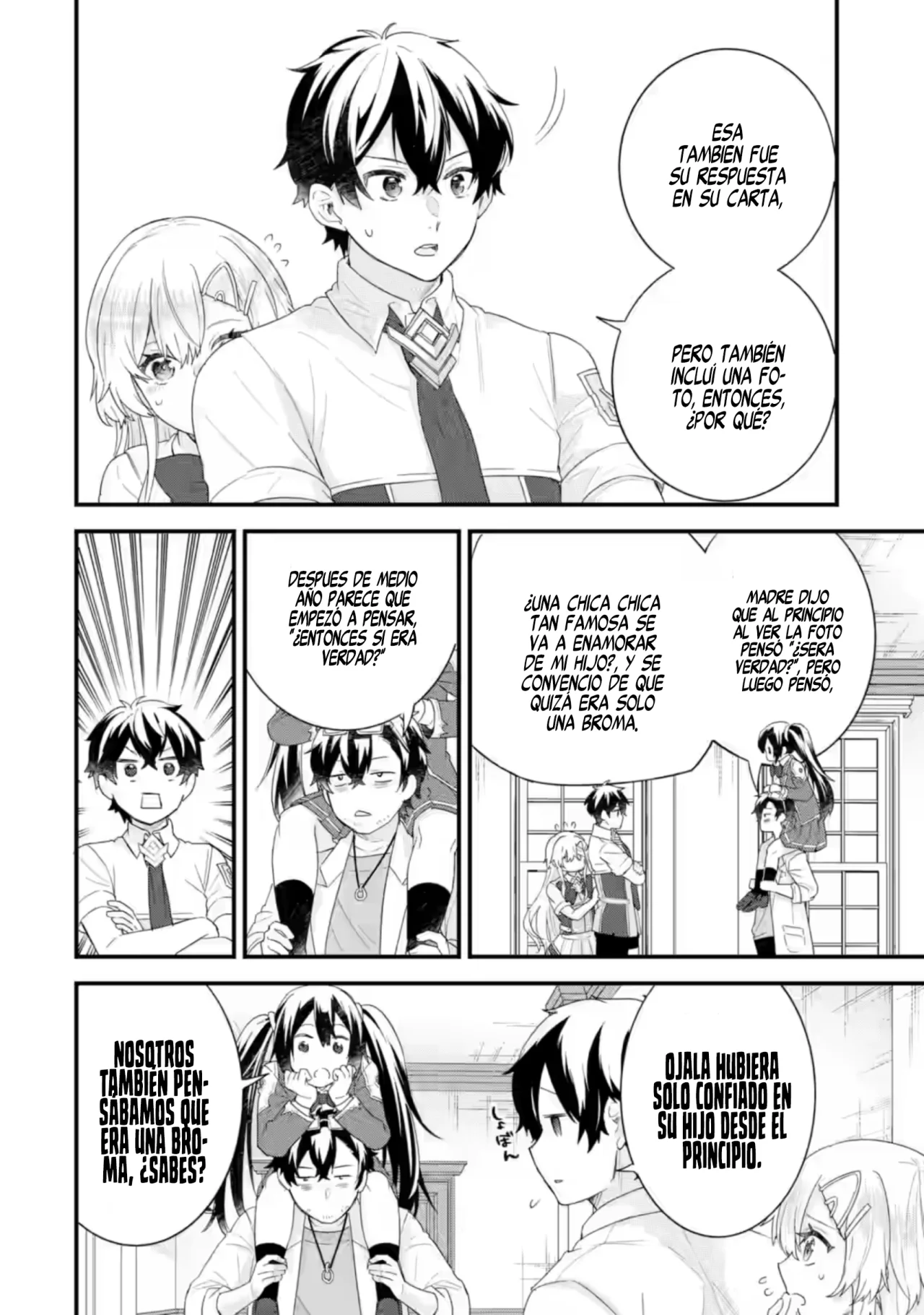 Página 29 del Manga