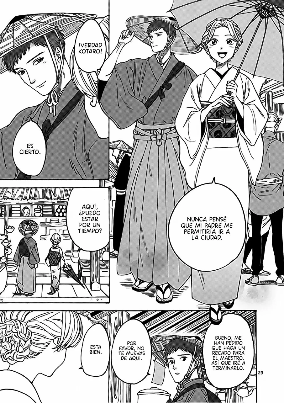 Página 33 del Manga