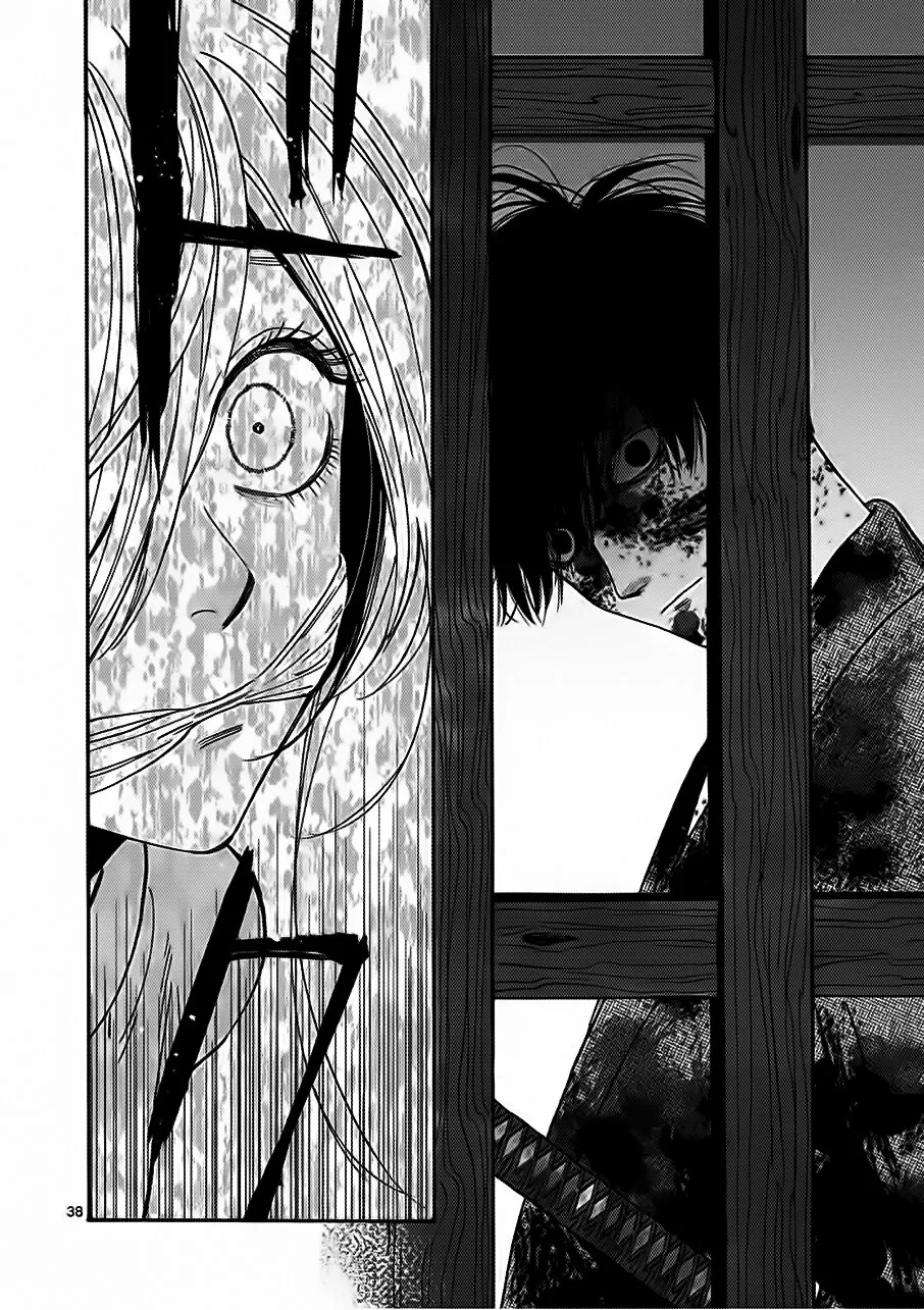 Página 41 del Manga