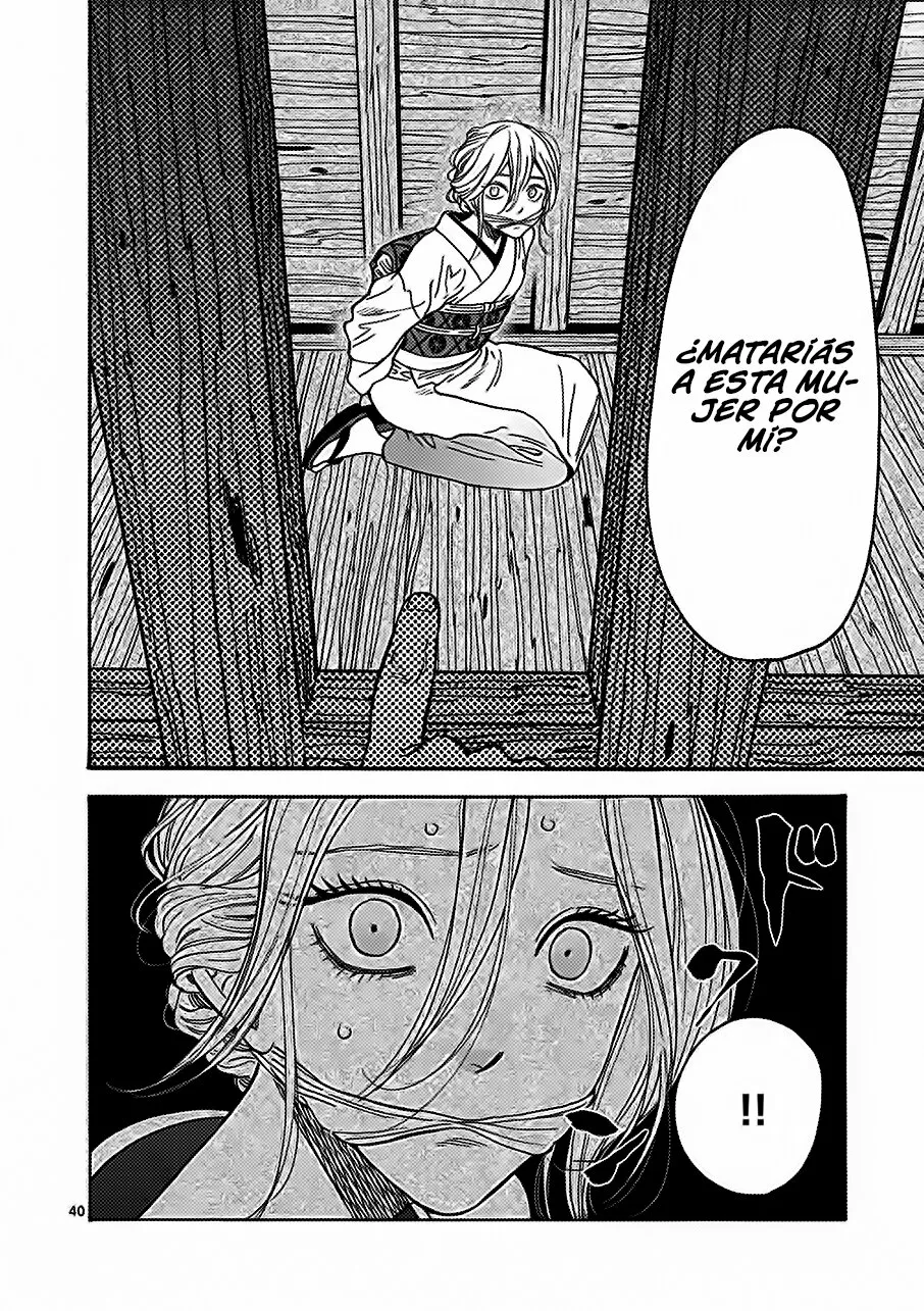 Página 43 del Manga