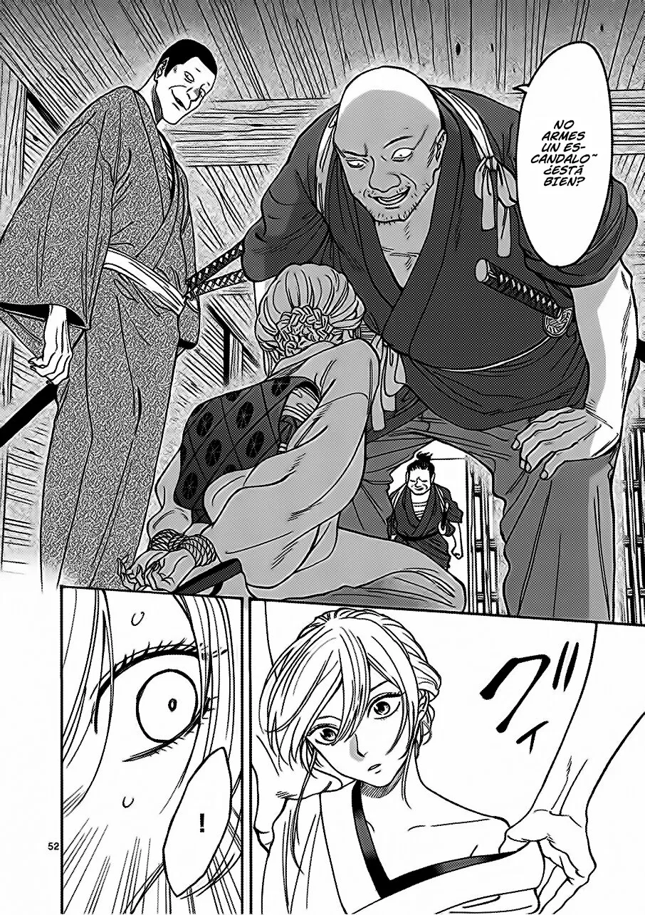 Página 55 del Manga