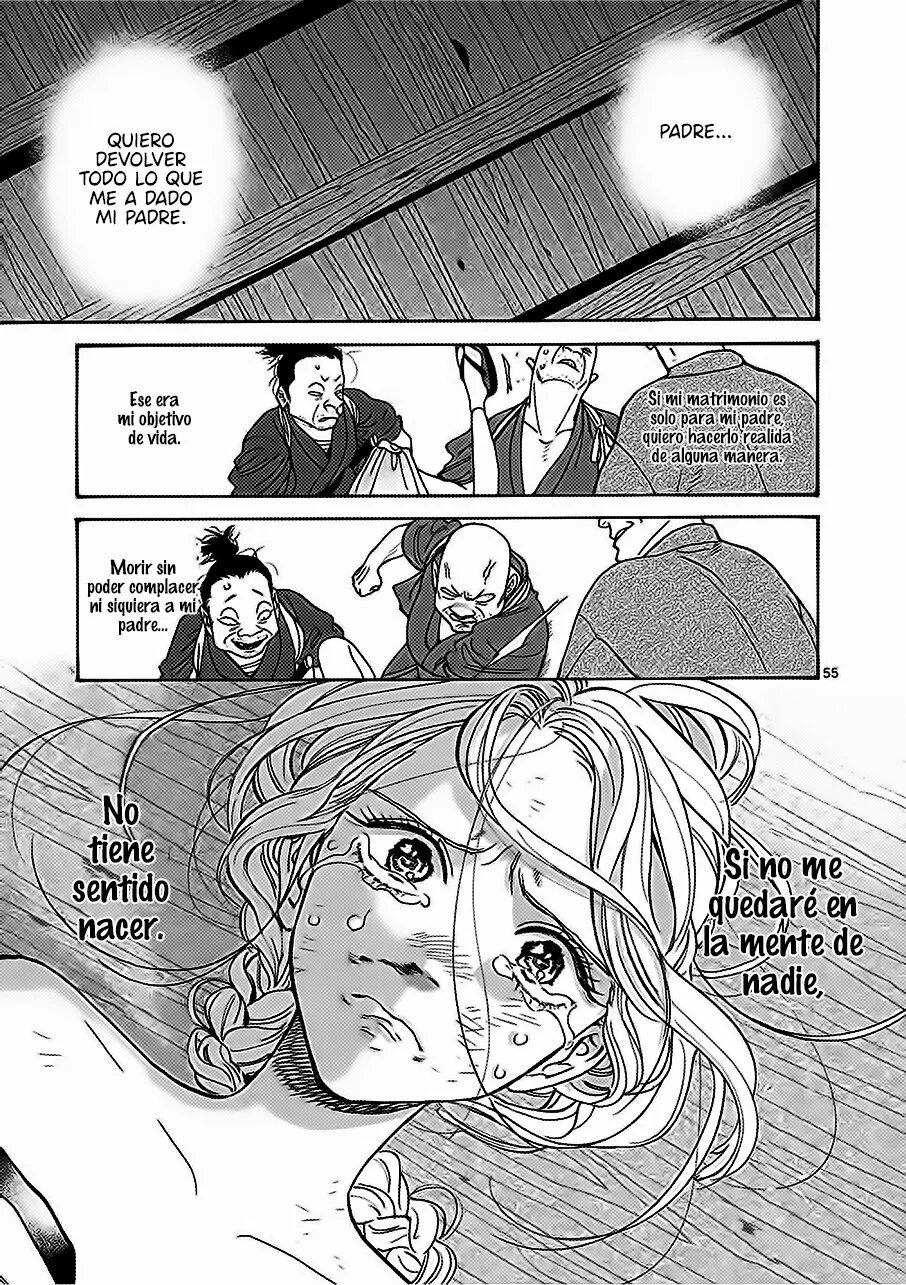 Página 58 del Manga