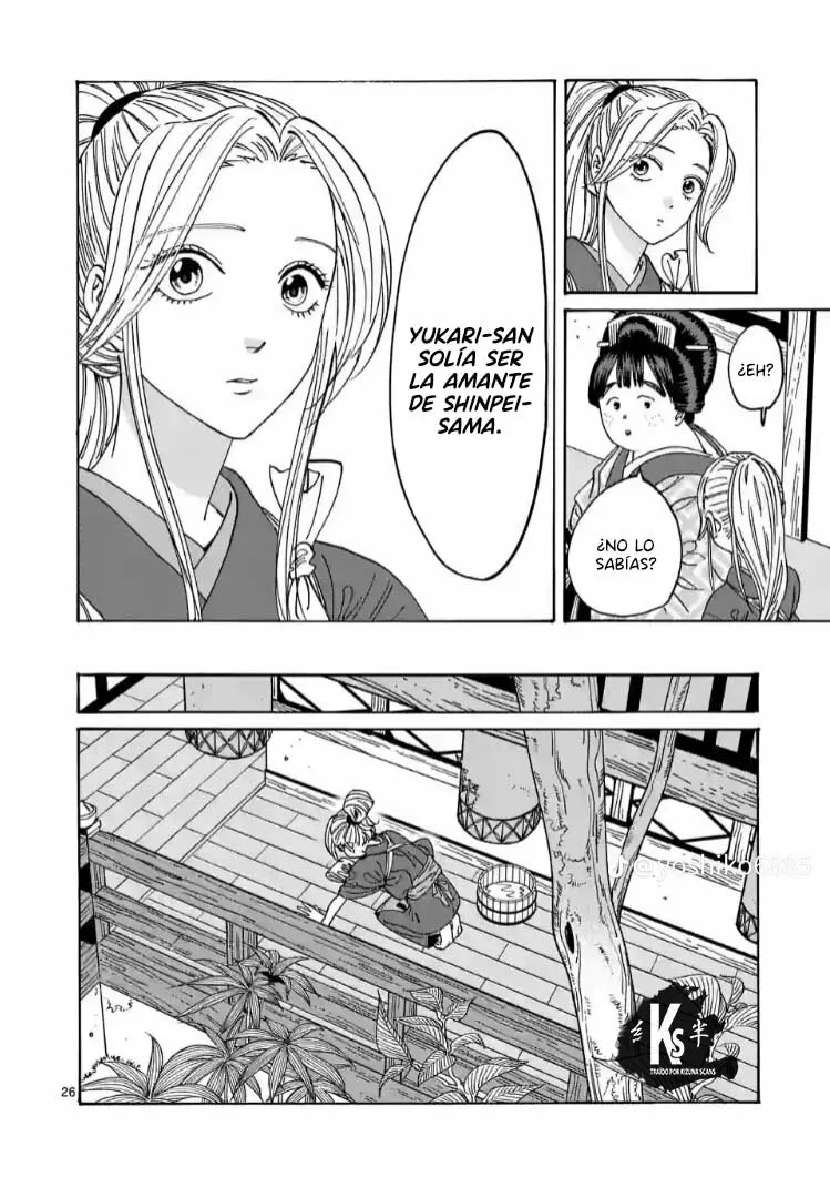 Página 27 del Manga