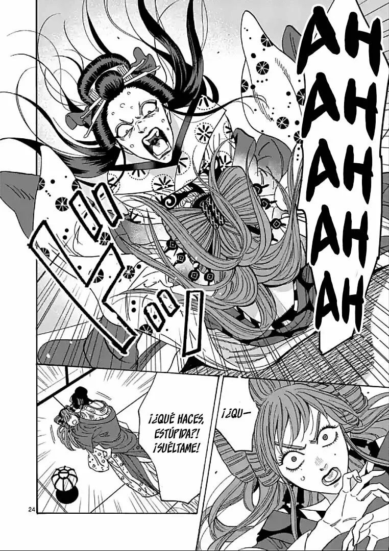 Página 25 del Manga