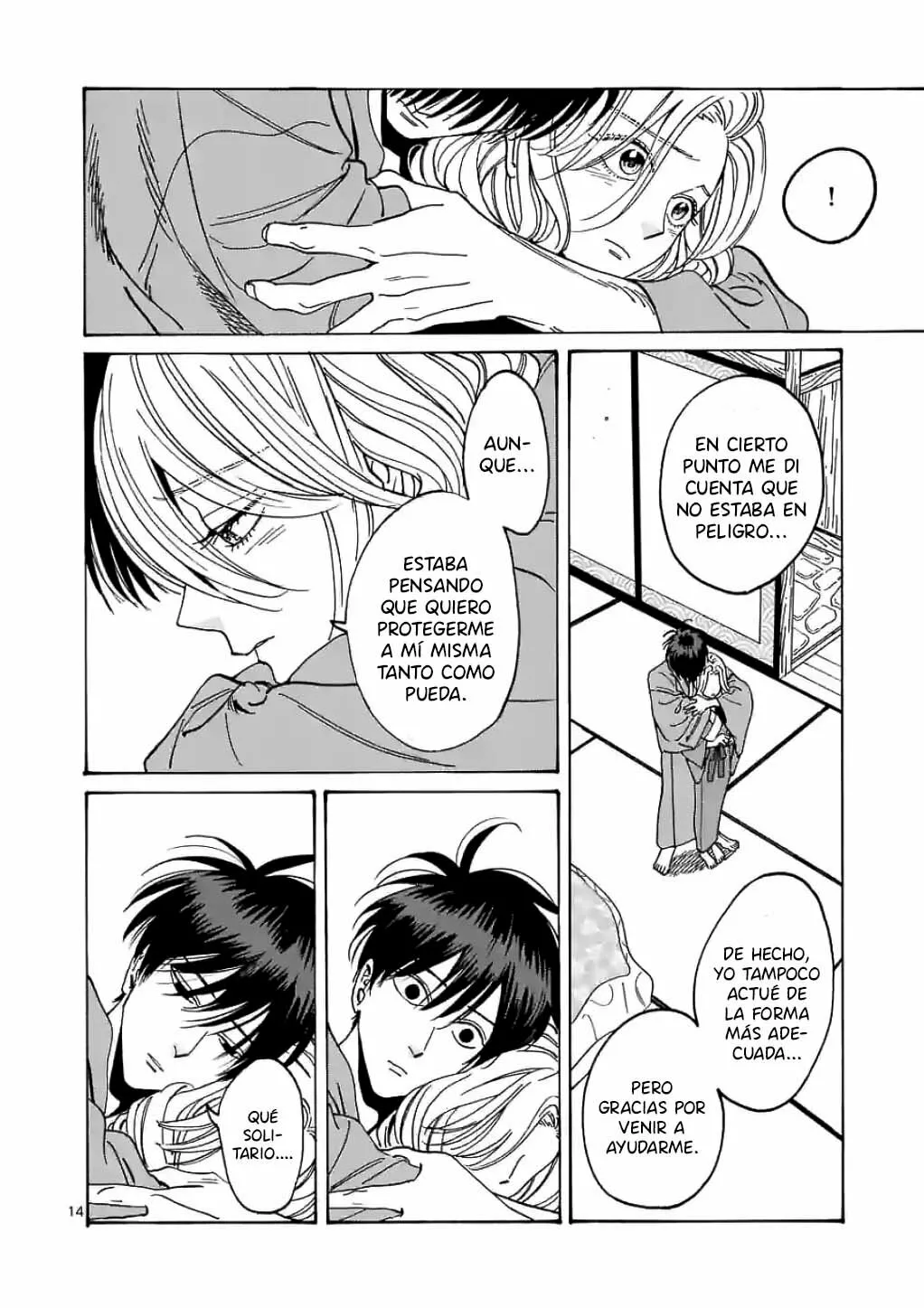 Página 15 del Manga