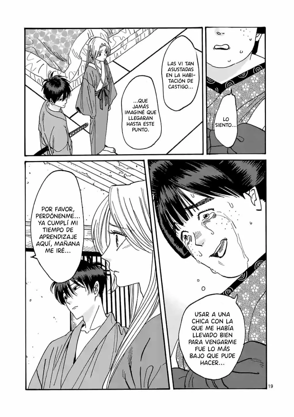 Página 20 del Manga