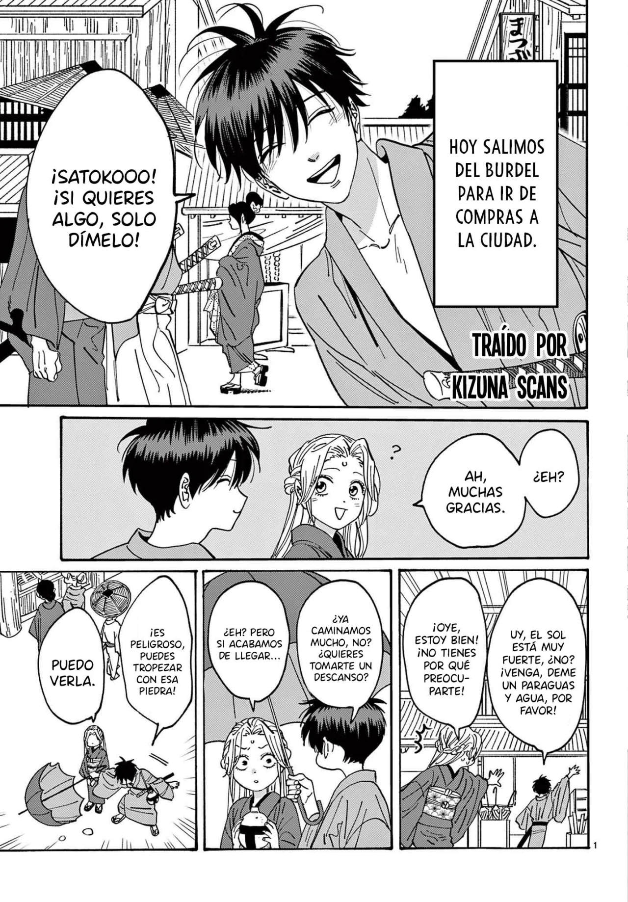 Página 4 del Manga