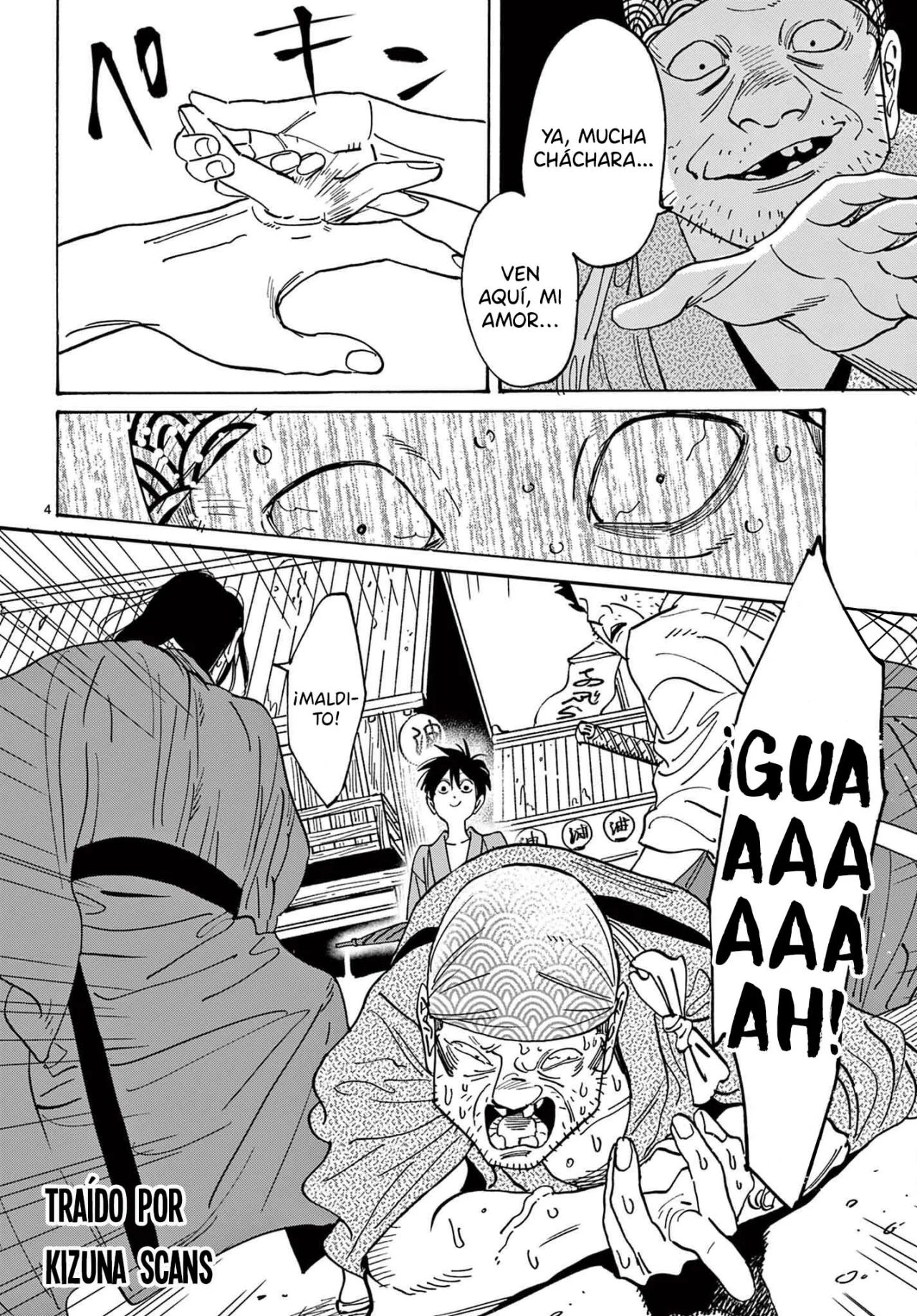 Página 7 del Manga