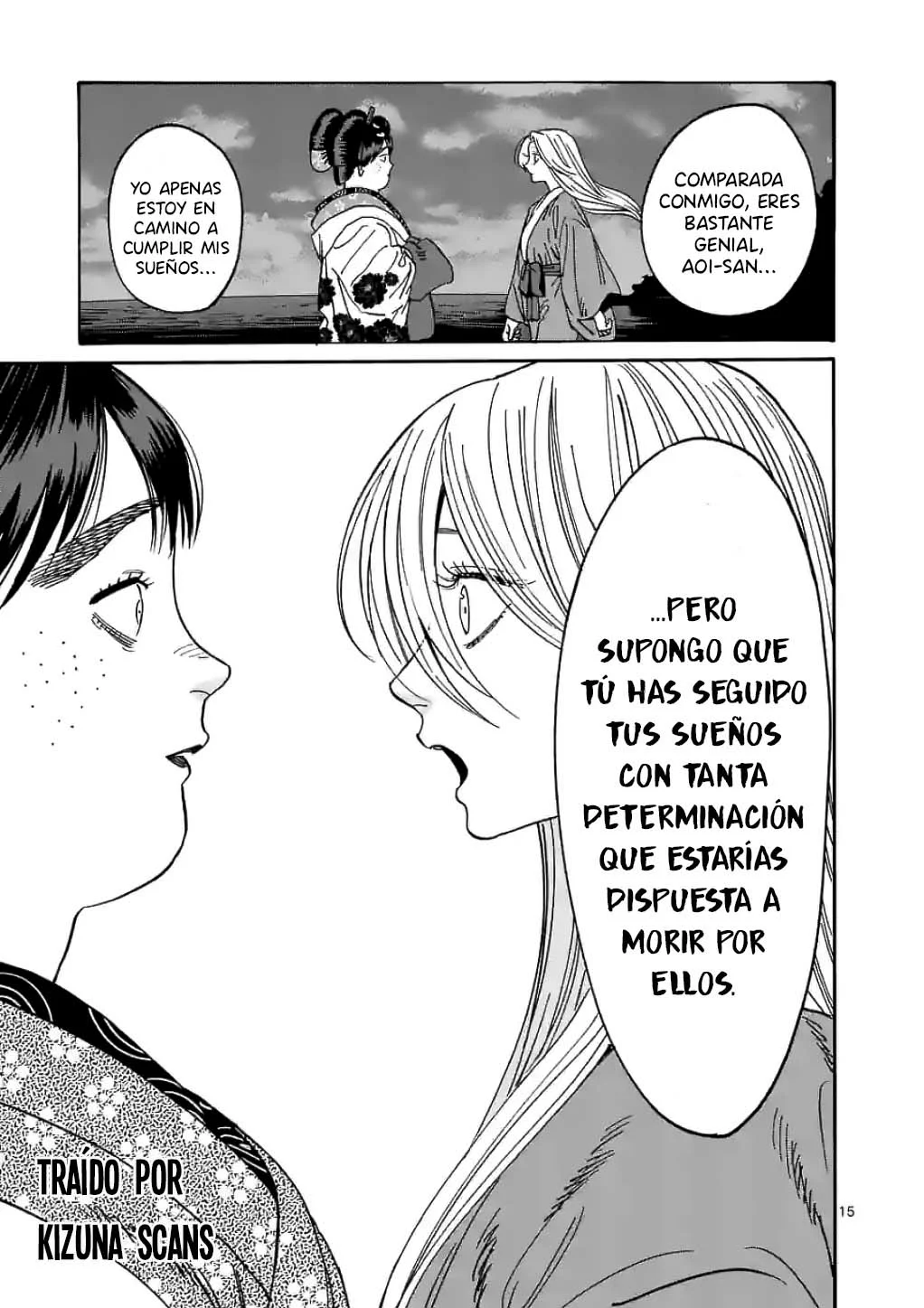 Página 16 del Manga