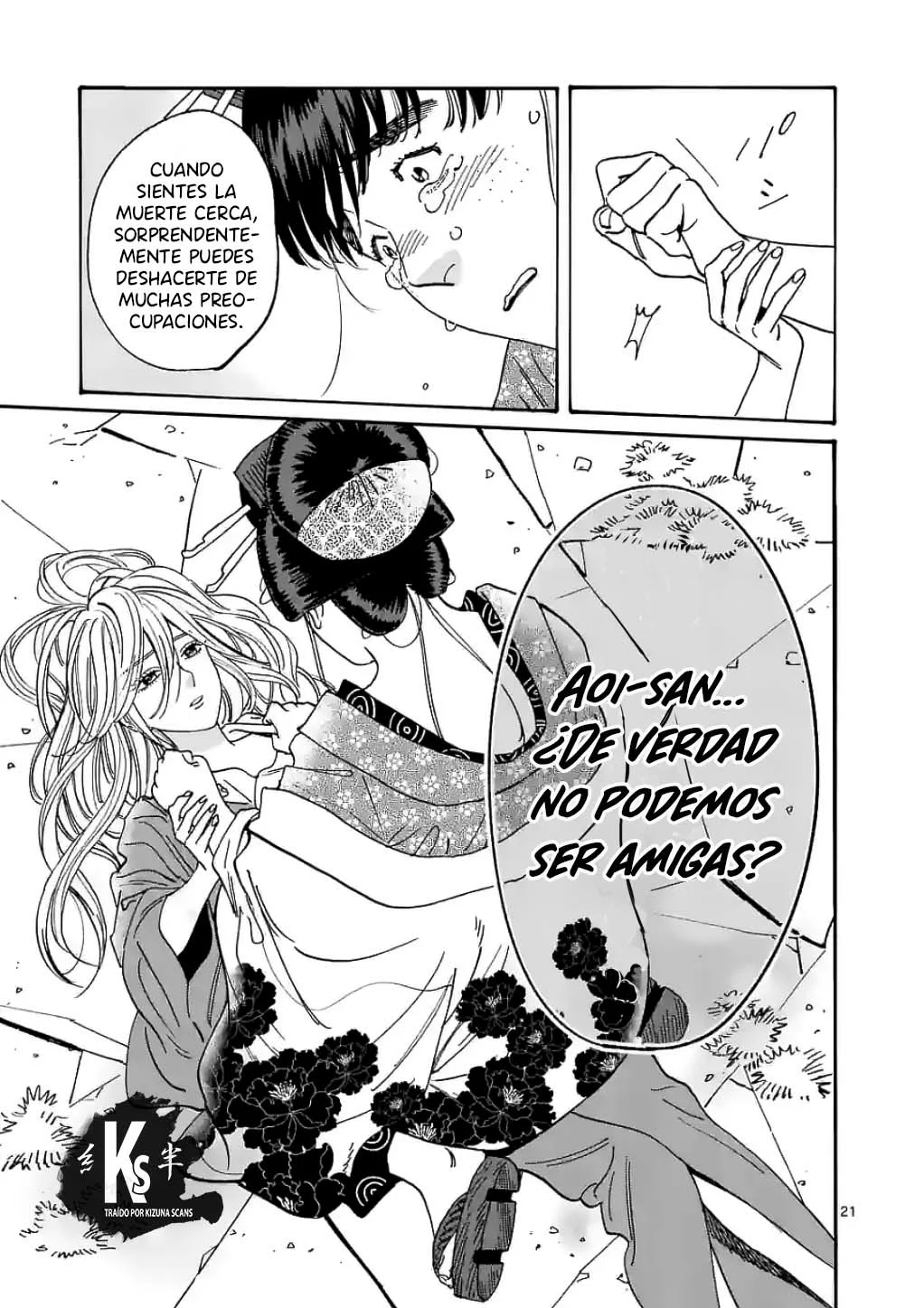 Página 22 del Manga