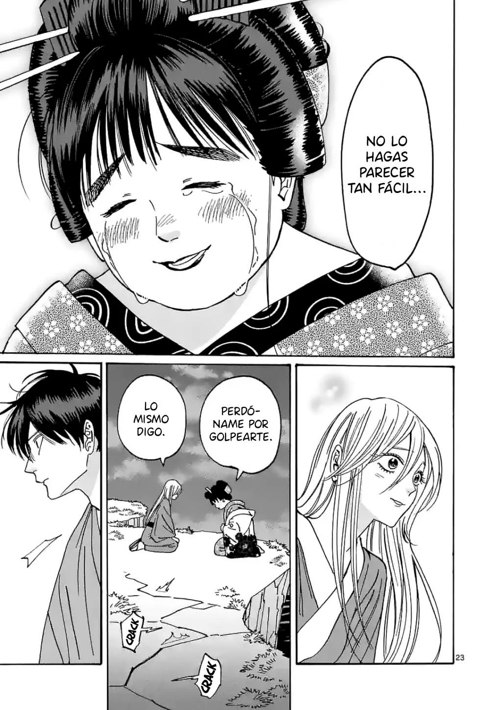 Página 24 del Manga