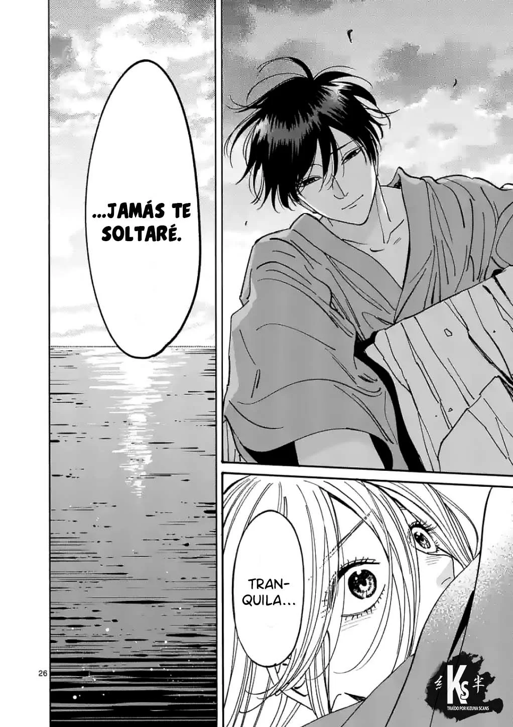 Página 27 del Manga