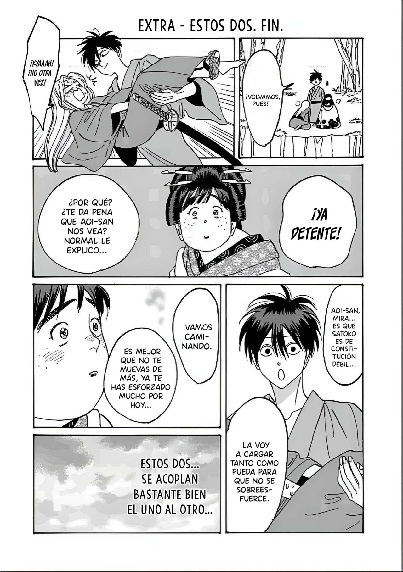 Página 32 del Manga