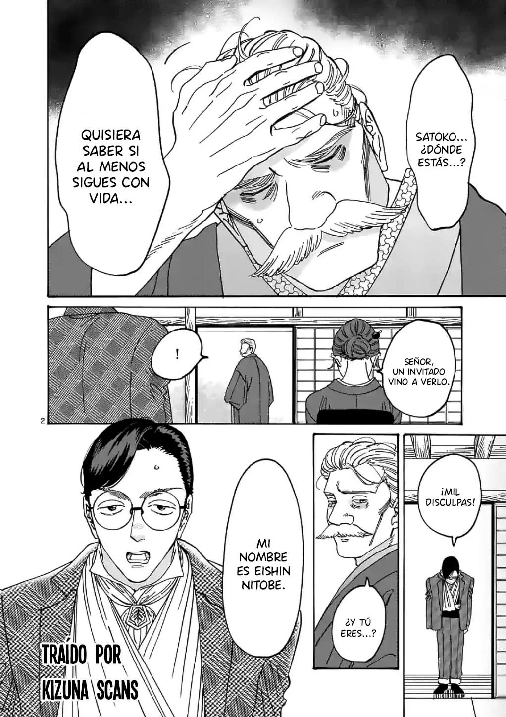 Página 3 del Manga