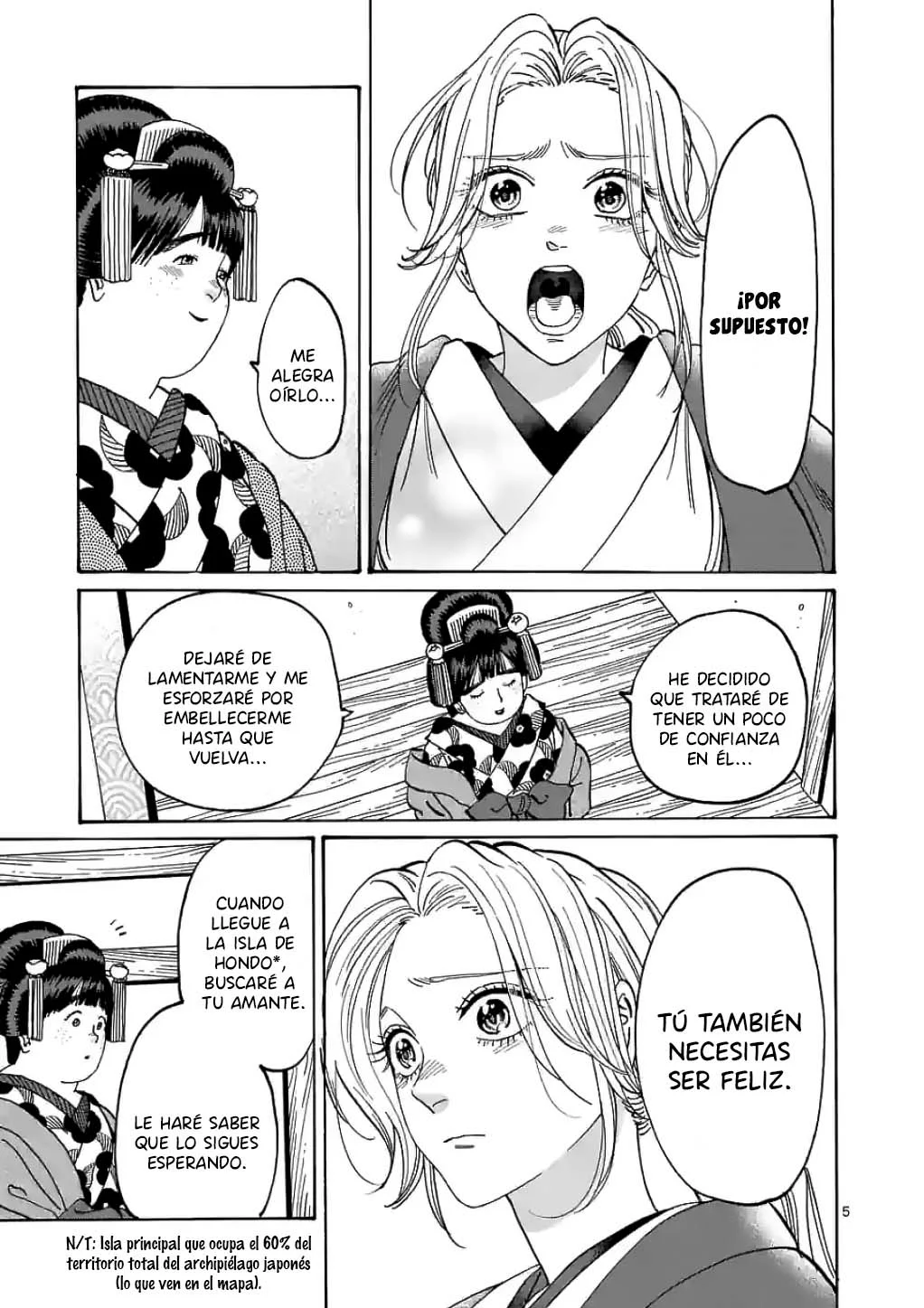 Página 6 del Manga