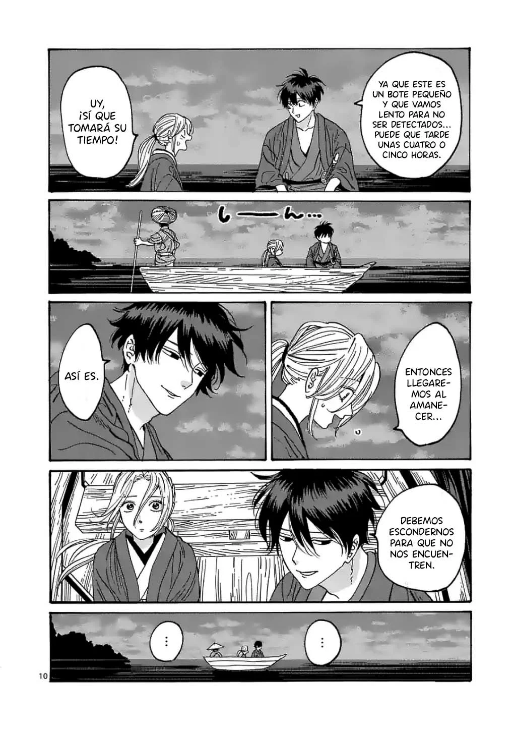 Página 11 del Manga