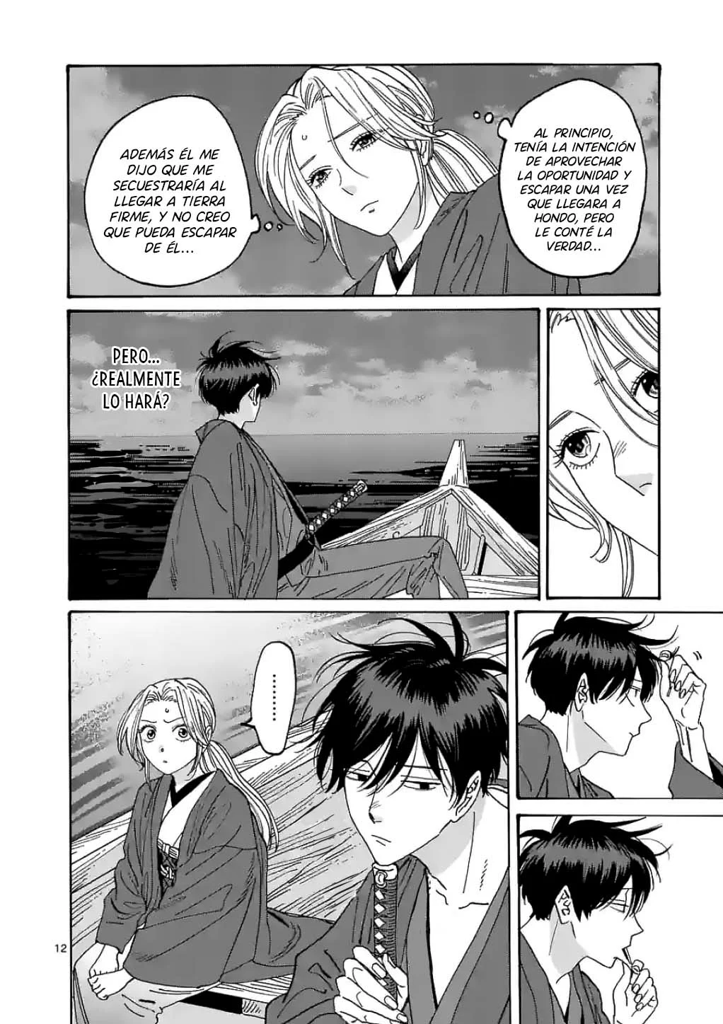 Página 13 del Manga