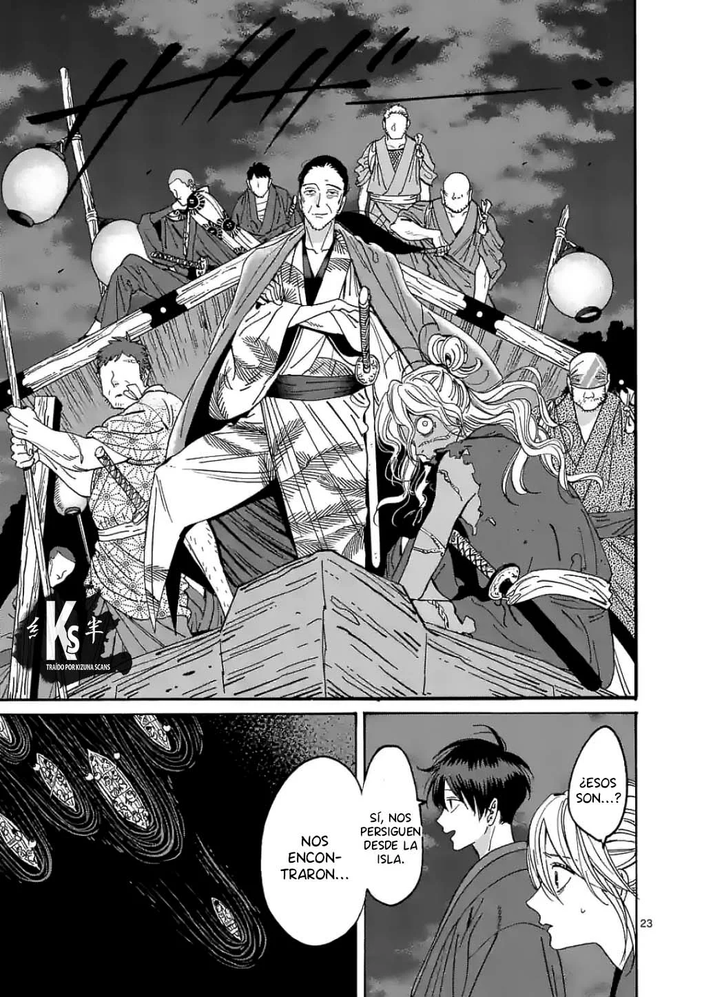 Página 24 del Manga
