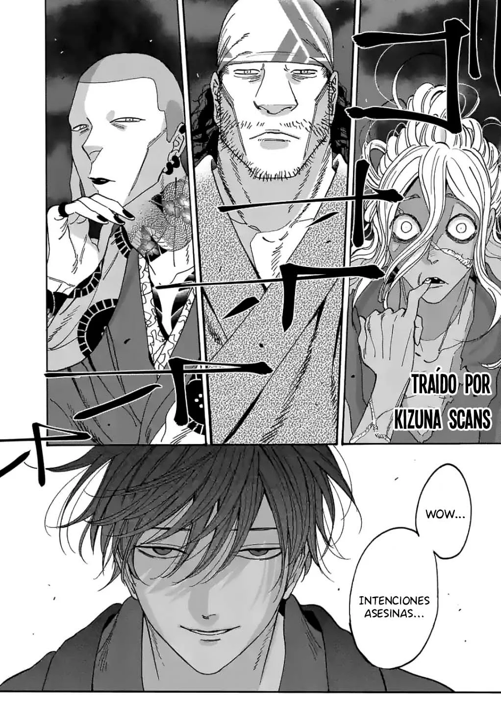 Página 25 del Manga
