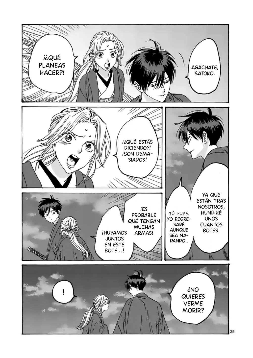 Página 26 del Manga