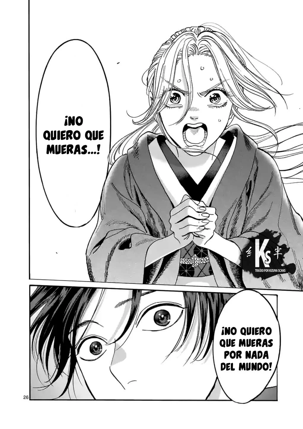 Página 27 del Manga