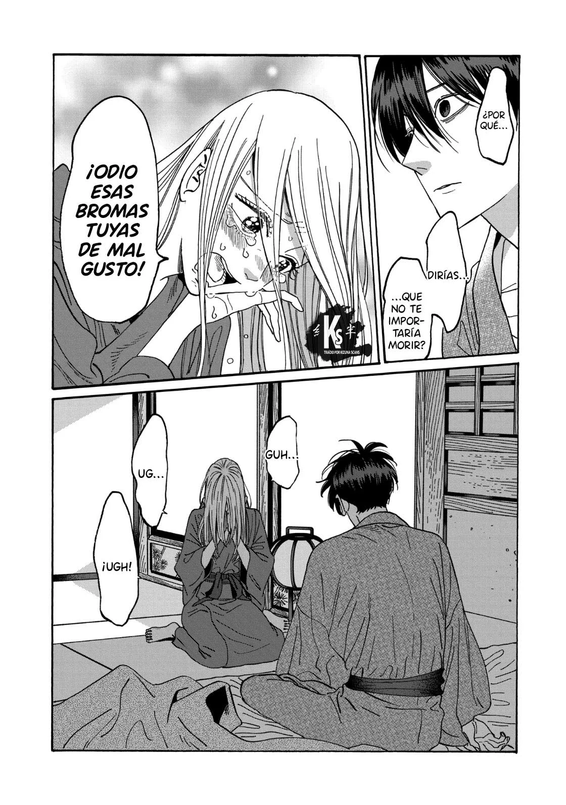 Página 31 del Manga