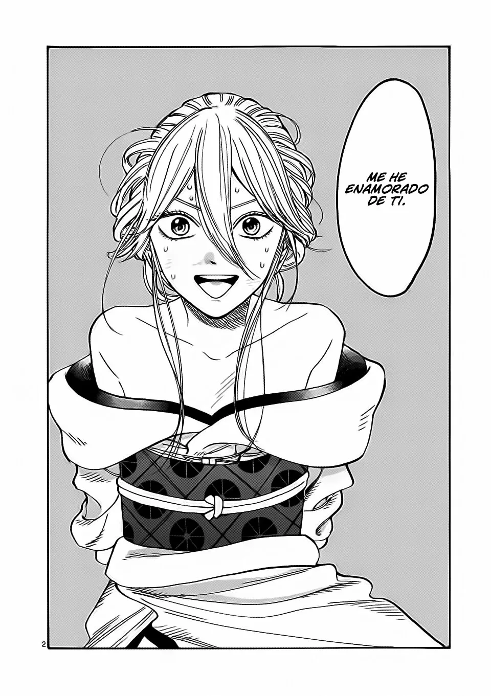 Página 3 del Manga