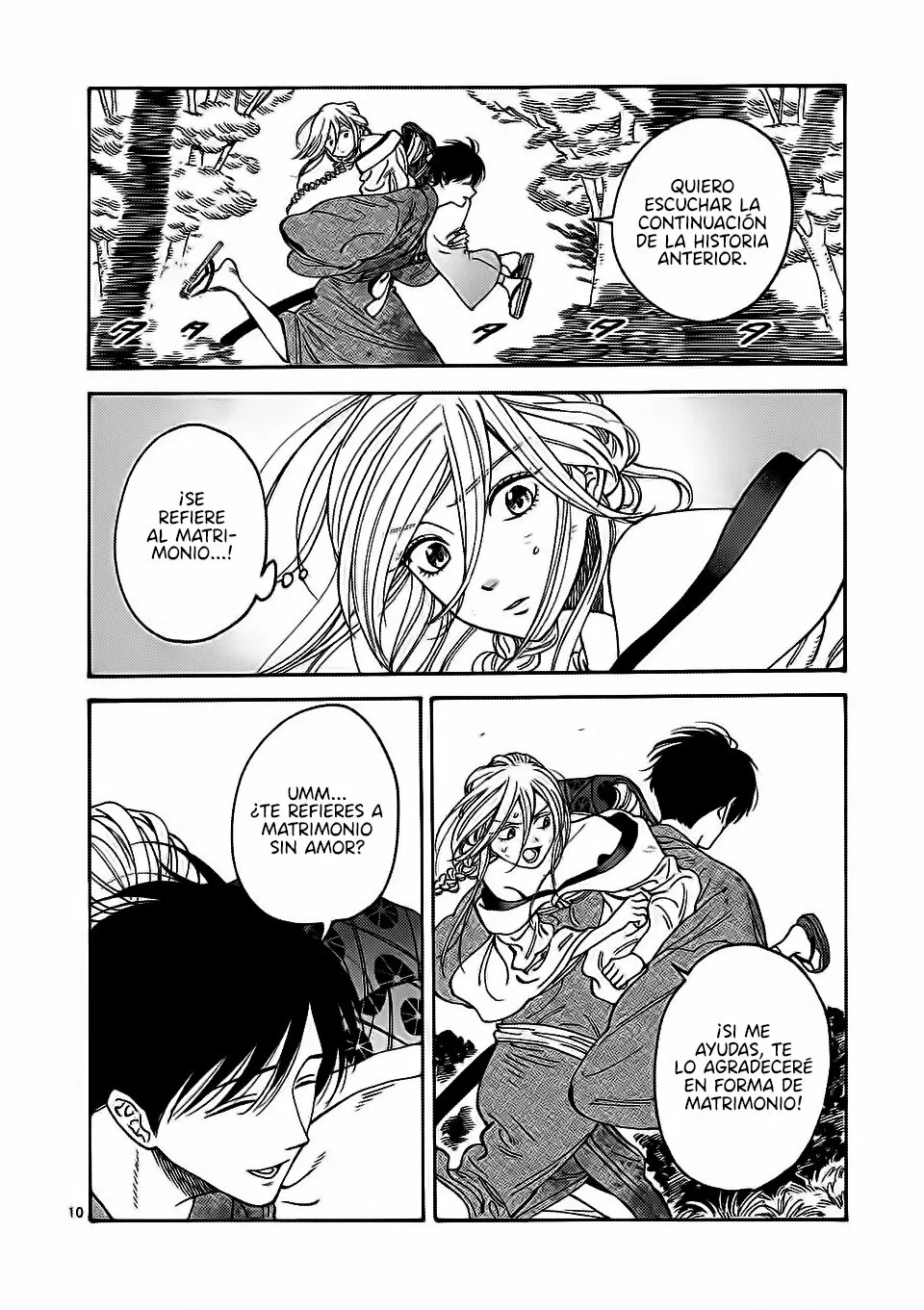 Página 11 del Manga