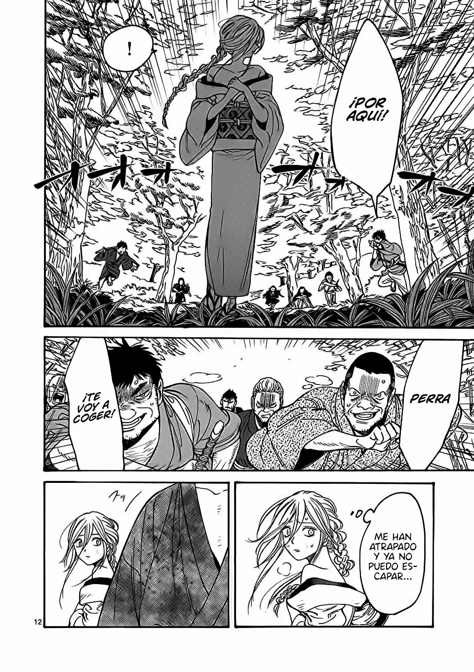 Página 13 del Manga