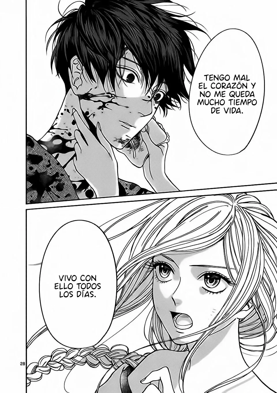 Página 29 del Manga