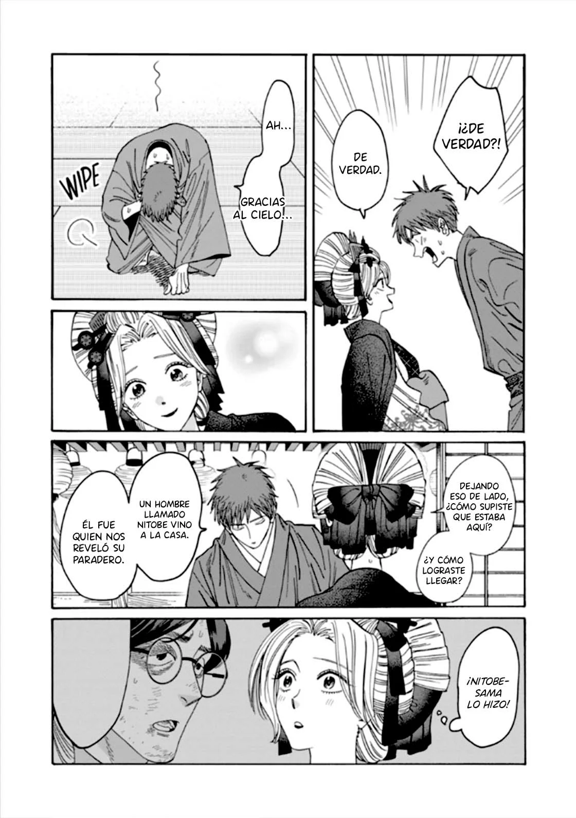 Página 22 del Manga