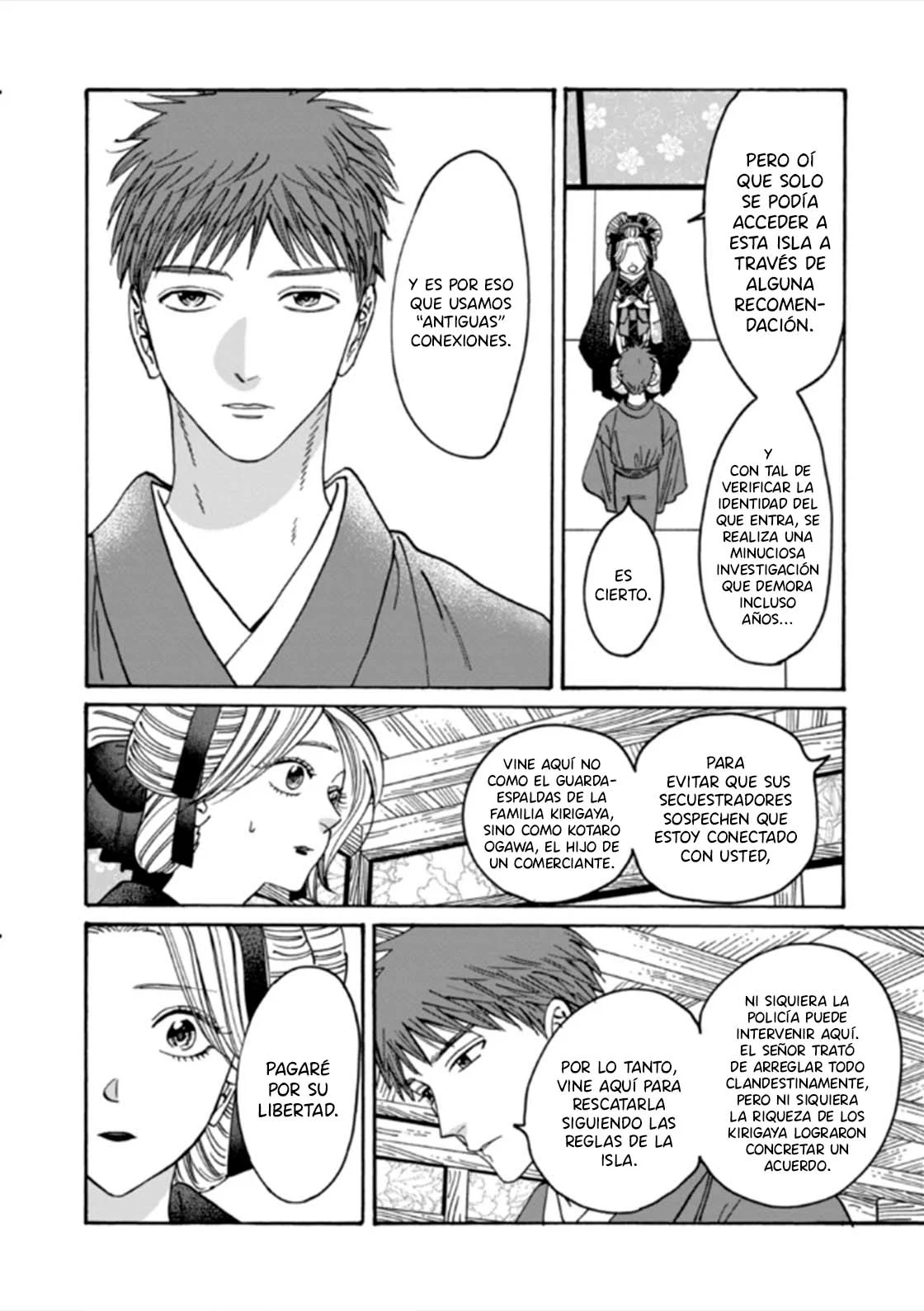 Página 23 del Manga