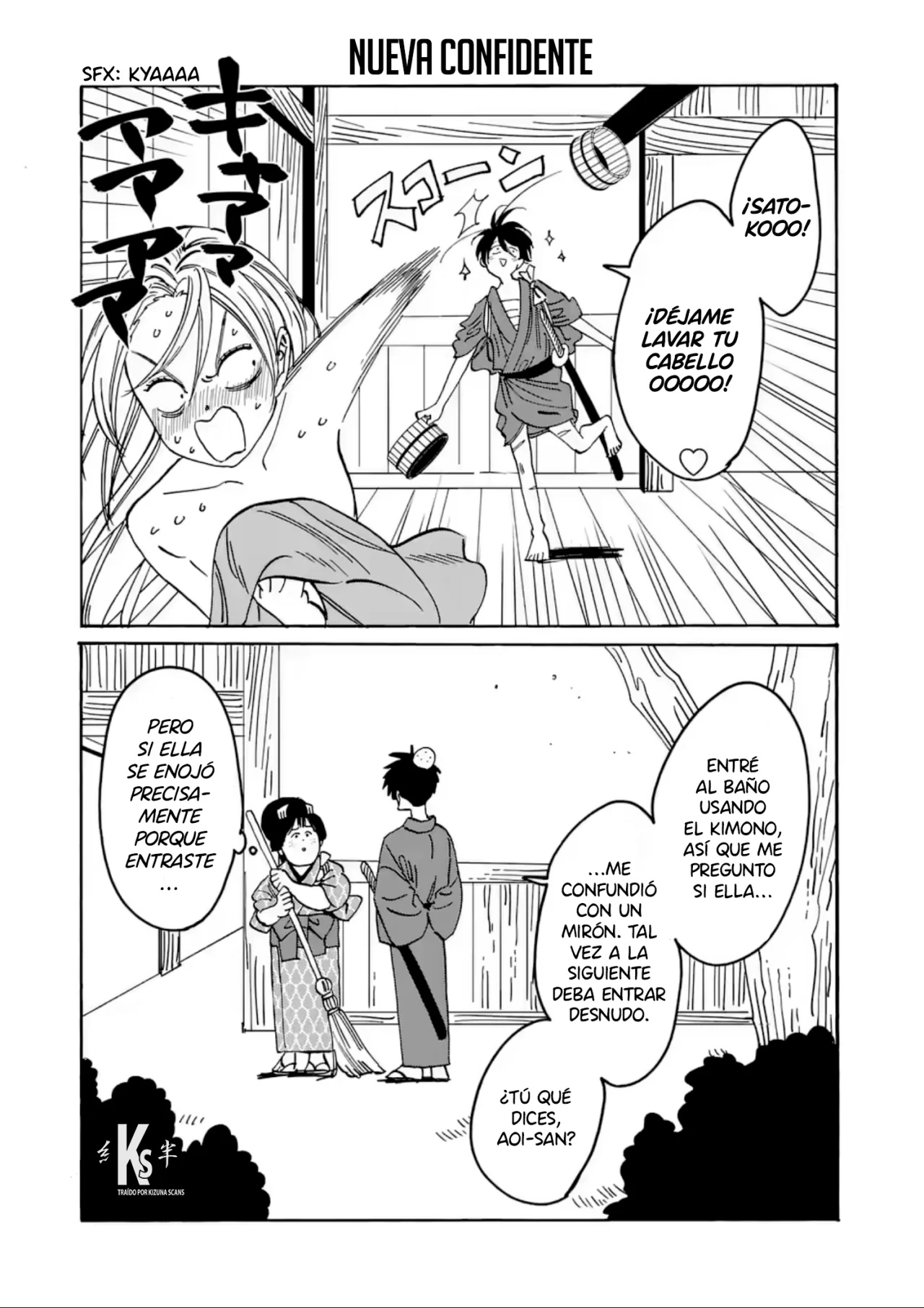 Página 26 del Manga