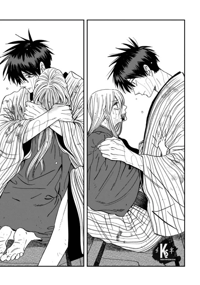 Página 34 del Manga