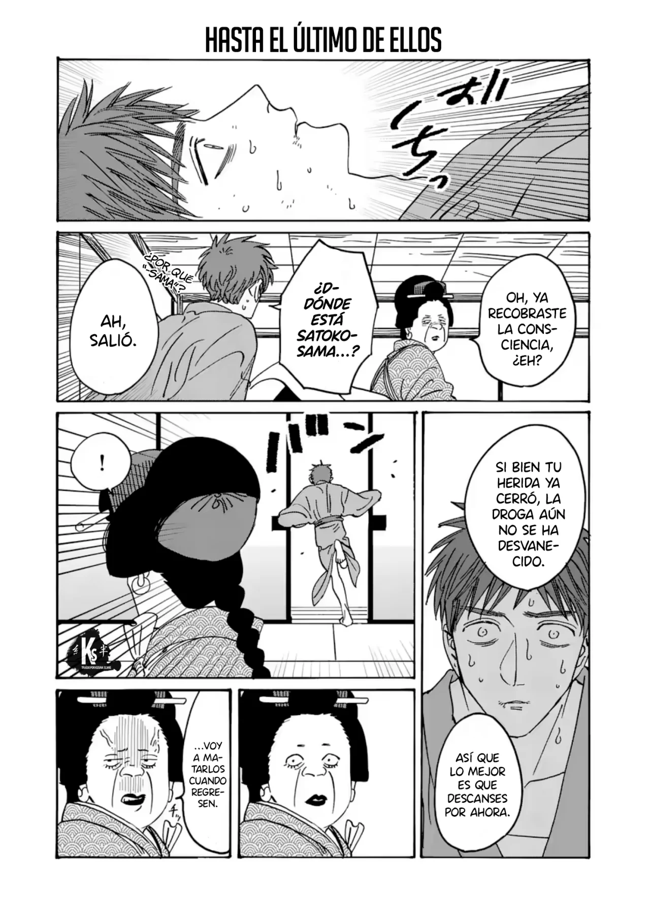 Página 25 del Manga