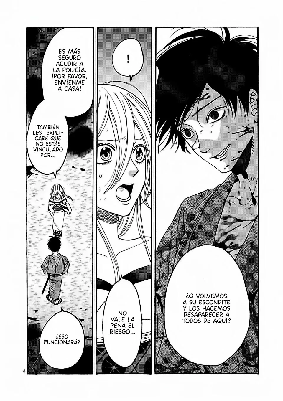 Página 5 del Manga