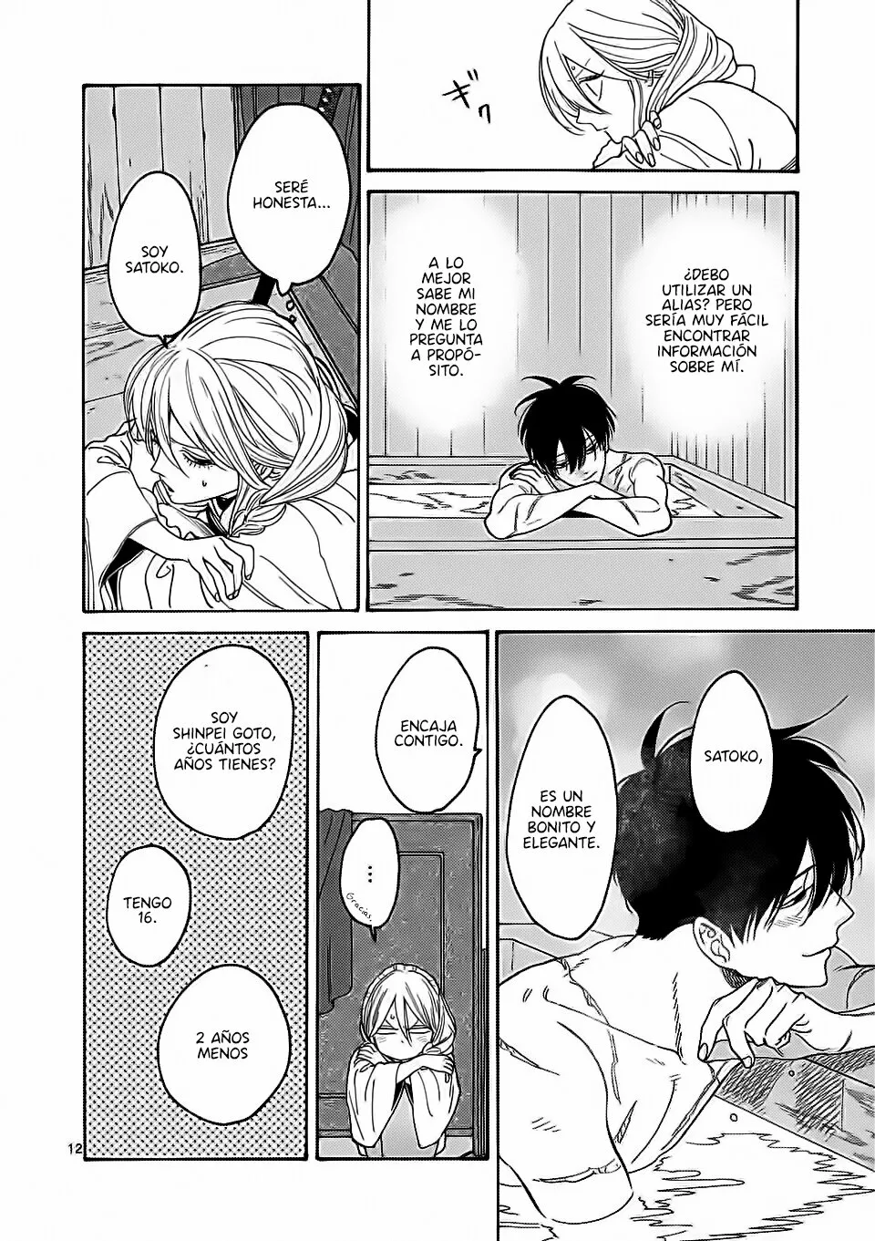 Página 13 del Manga