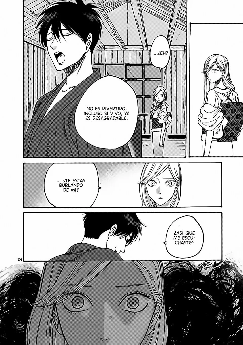 Página 25 del Manga