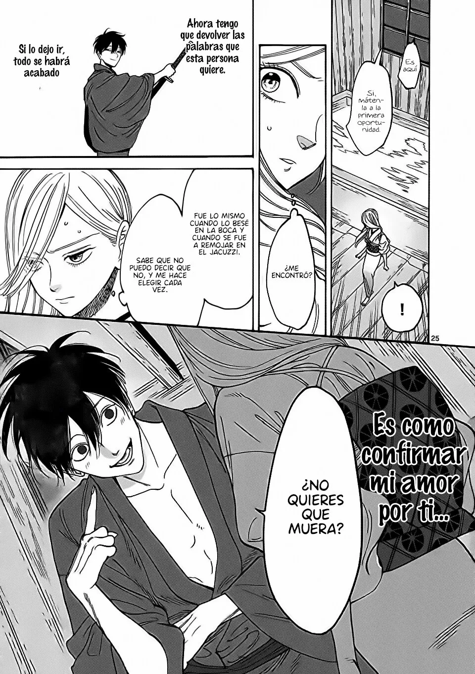 Página 26 del Manga