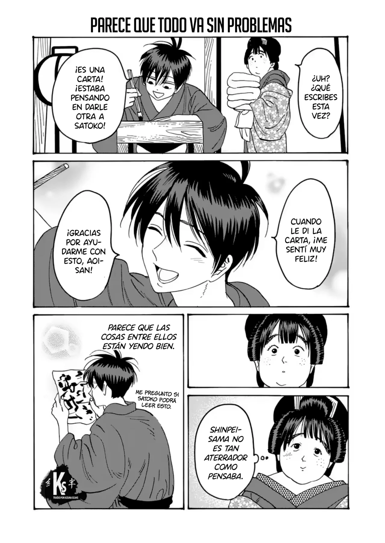 Página 32 del Manga