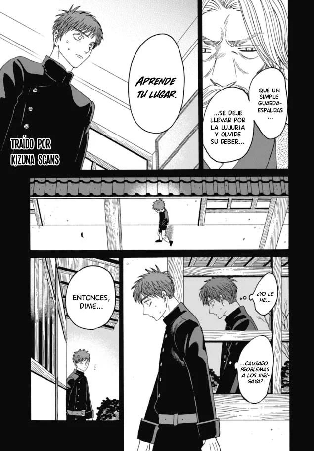 Página 26 del Manga