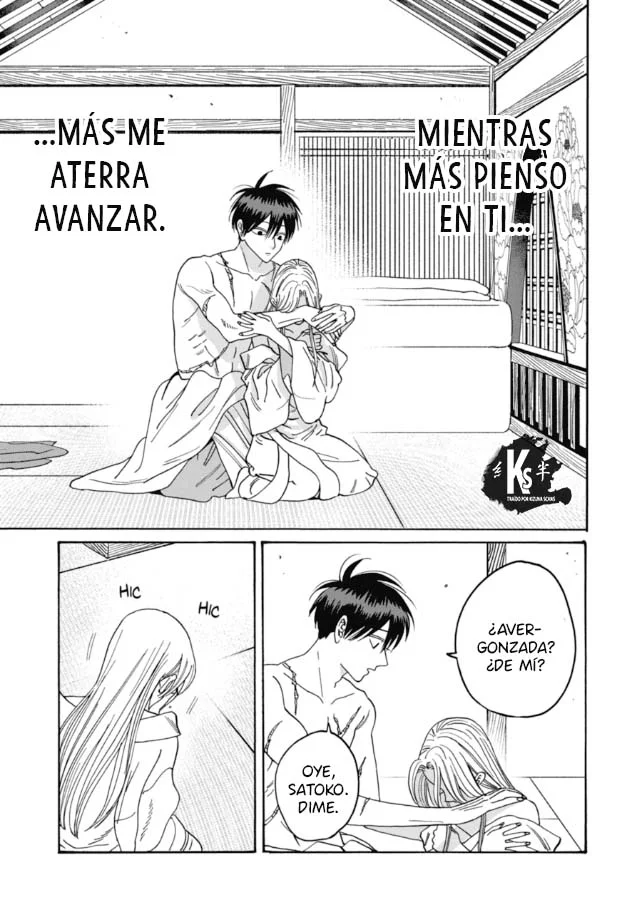 Página 30 del Manga