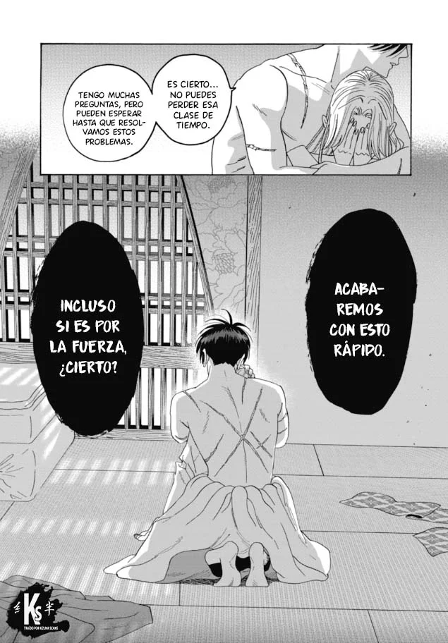 Página 32 del Manga
