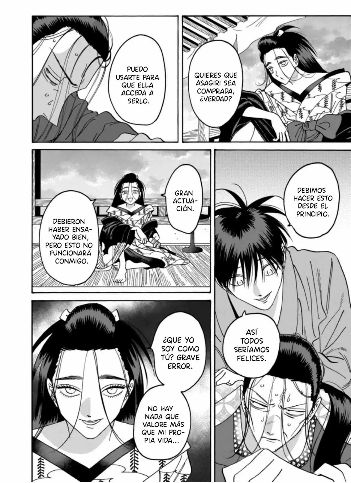 Página 21 del Manga
