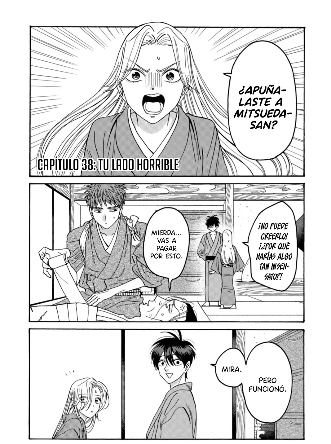 Página 4 del Manga